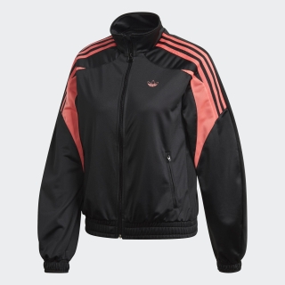 adidas Track Top